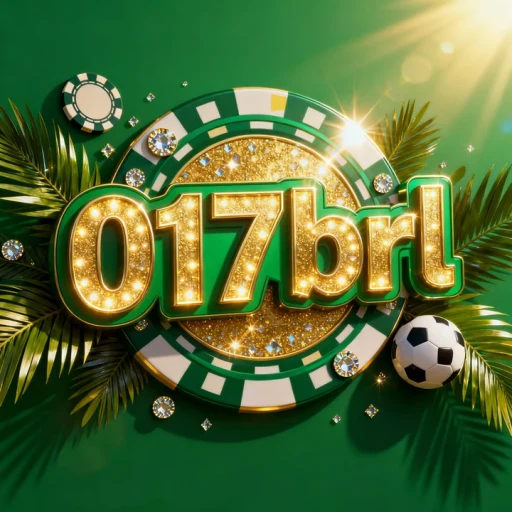 017brl